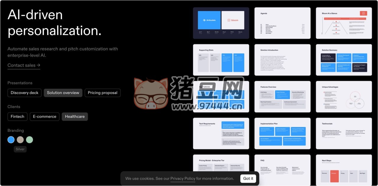 Tome：AI PPT 幻灯片内容生成工具