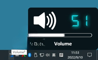 Volume2 音量增强神器 v1.1.9.466