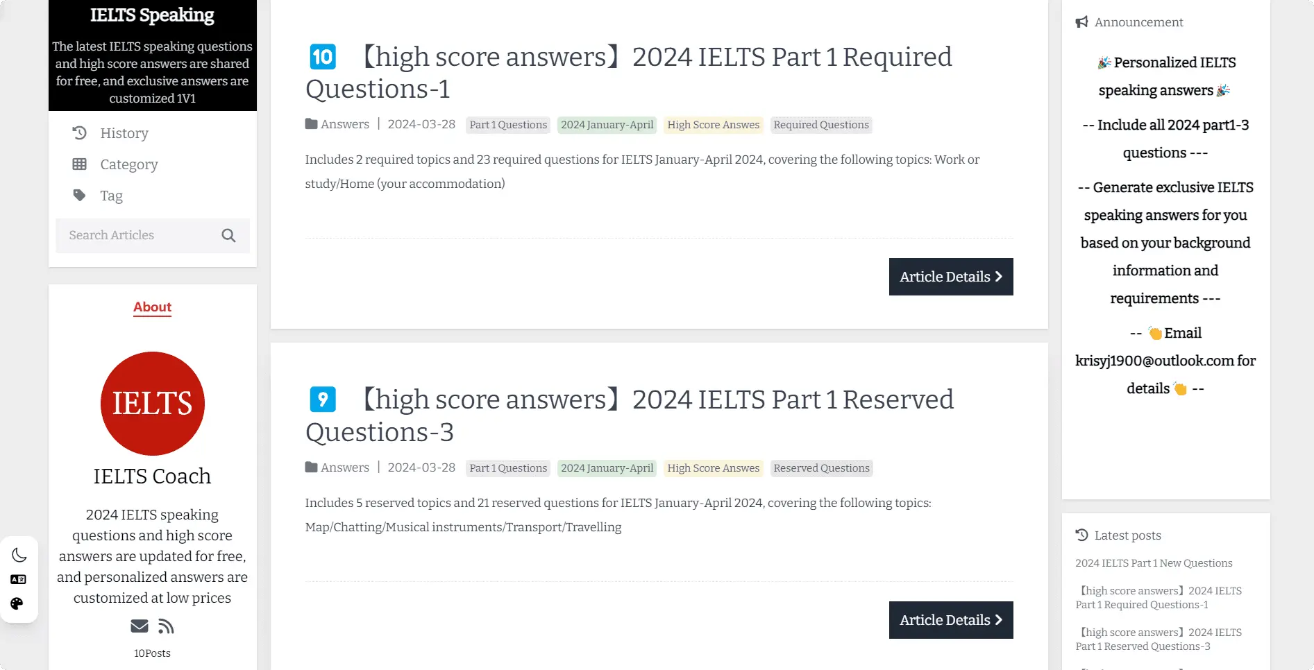IELTS Coach：专门为雅思口语备考的学习资源网站