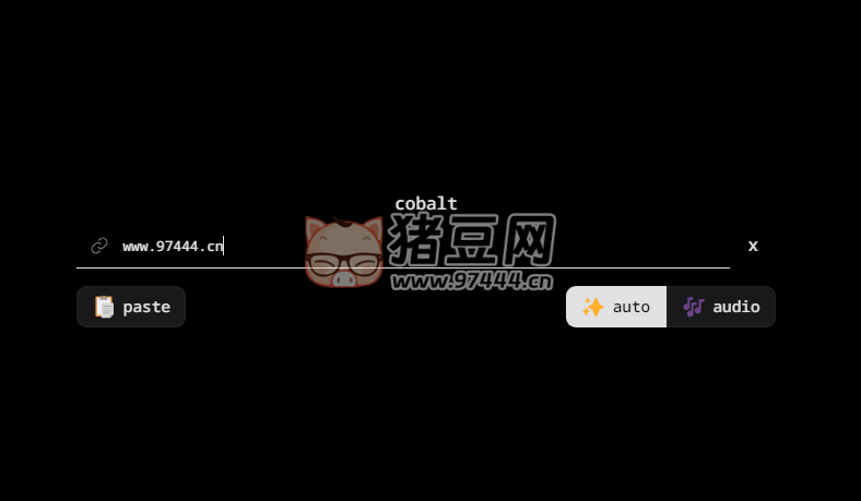 Cobalt：视频音频媒体在线下载工具