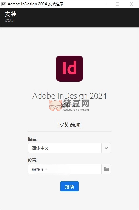 Adobe InDesign 2024 v19.4.0 特别版
