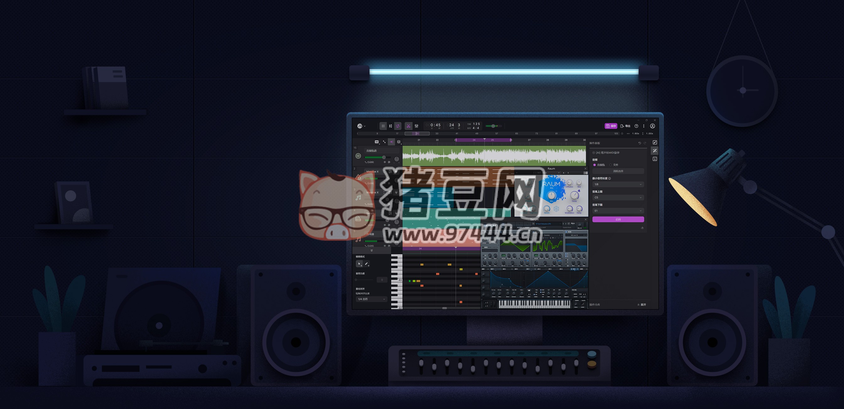 TuneFlow：AI 数字音频工作站，作曲、编曲、自动化、混音、转录