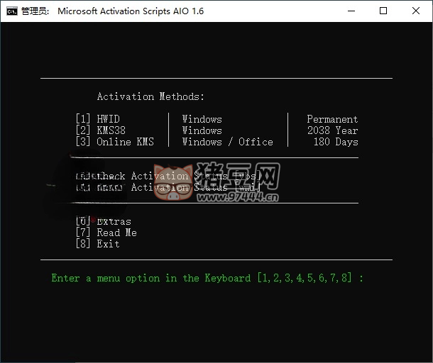 Microsoft Activation Scripts v2.6 最强 Microsoft 激活脚本