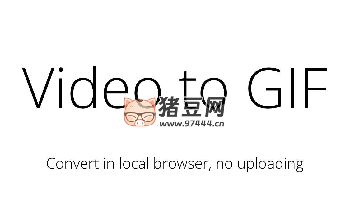 video to gif：在线视频转 gif 图网站