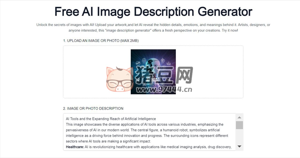 AI Image Description Generator：一个基于 AI 的说图解图工具