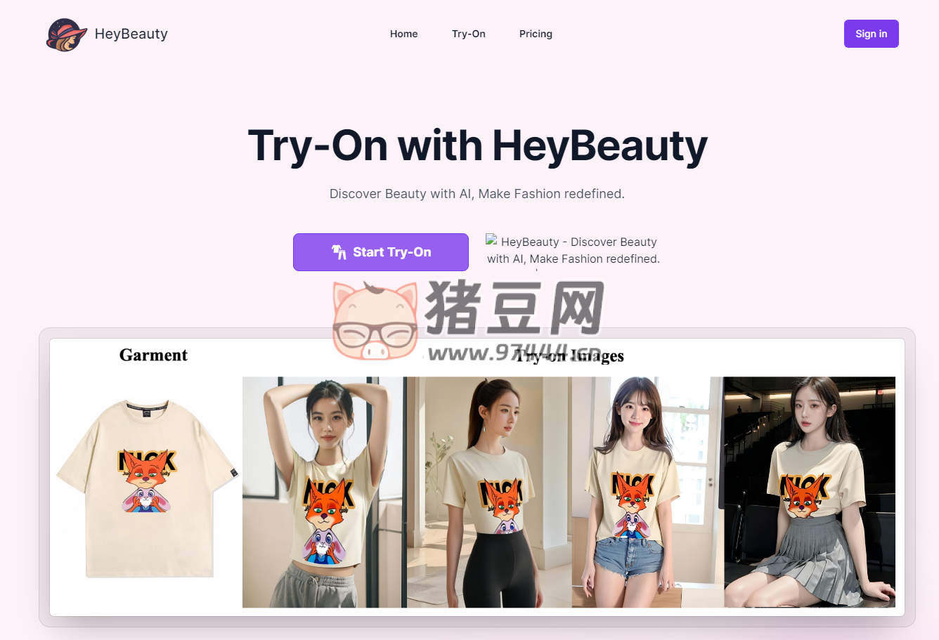 HeyBeauty：在线 AI 虚拟试衣间，无需亲自试穿即可查看效果