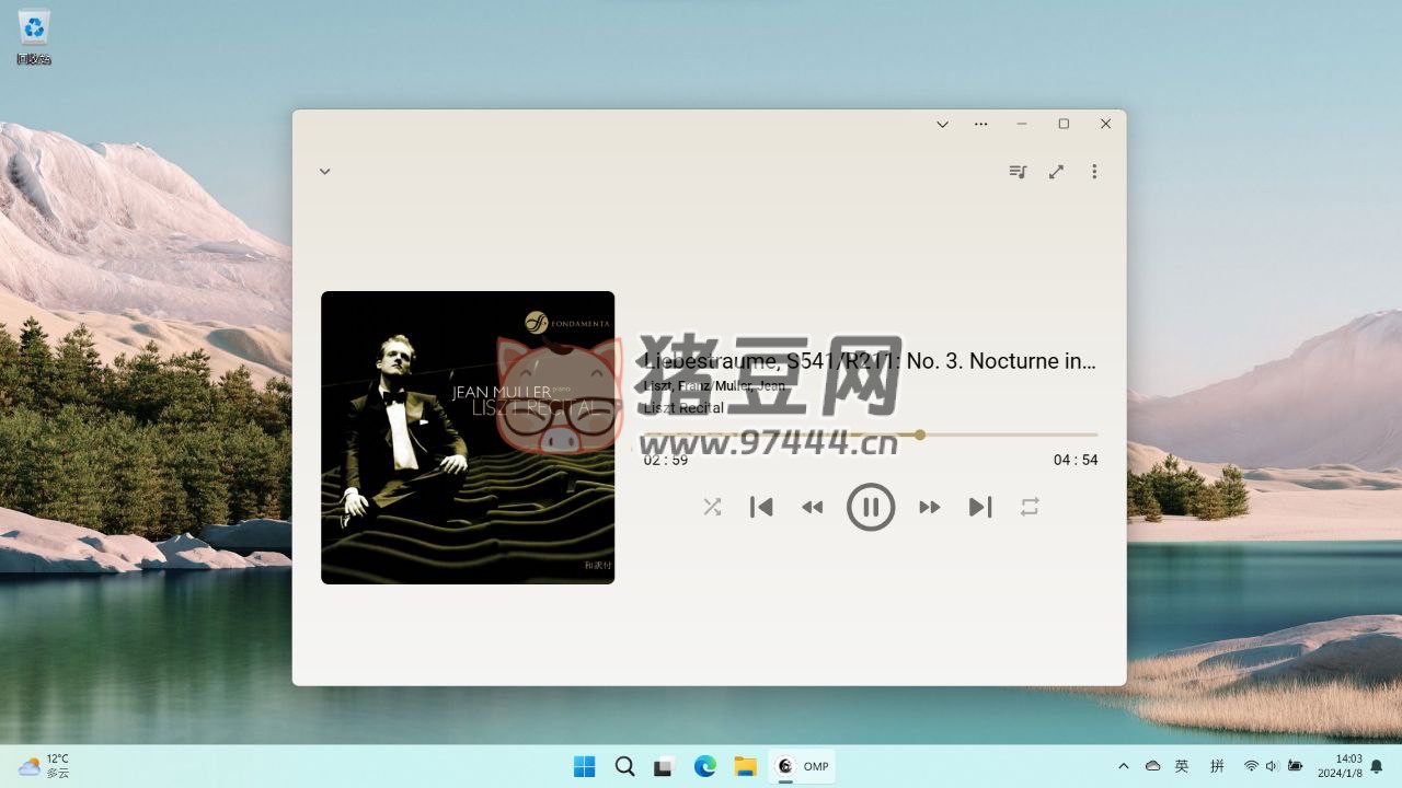 OMP：网页端 OneDrive 媒体播放器