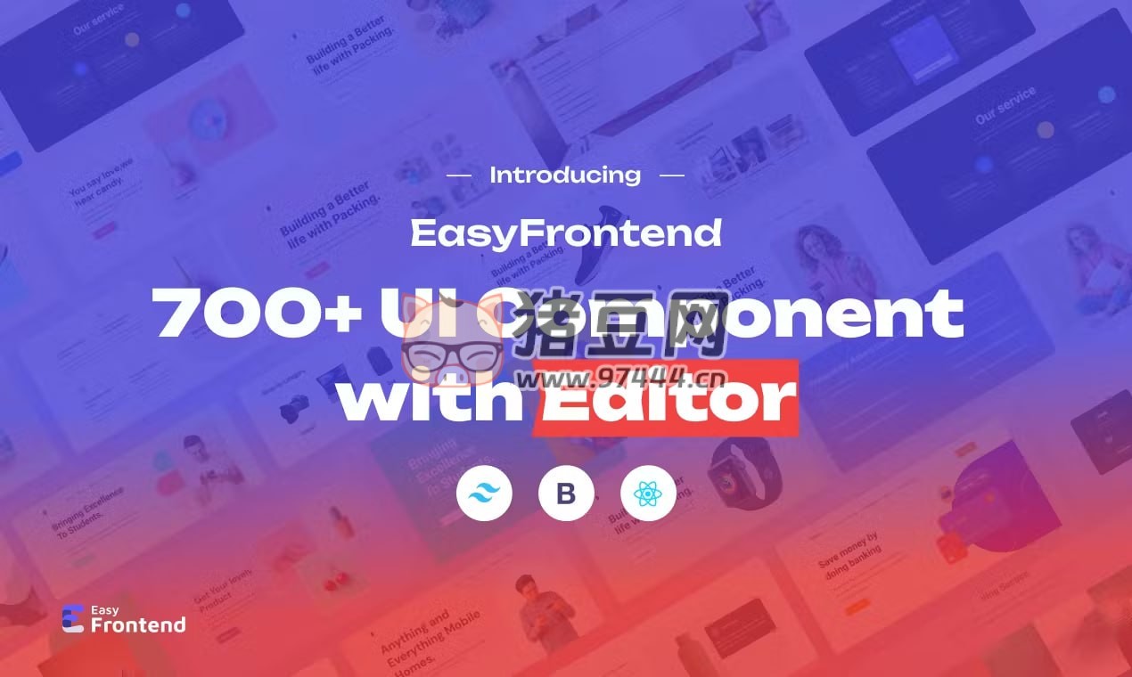 Easy Frontend：一个提供免费网页 UI 组件的网站