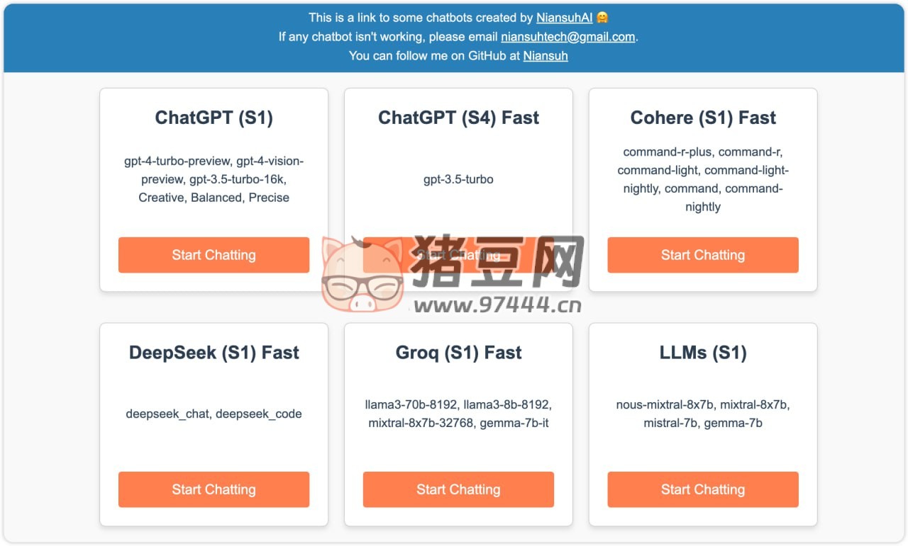 niansuh AI：一款免费使用 Chatgpt4、LLM 的导航网站