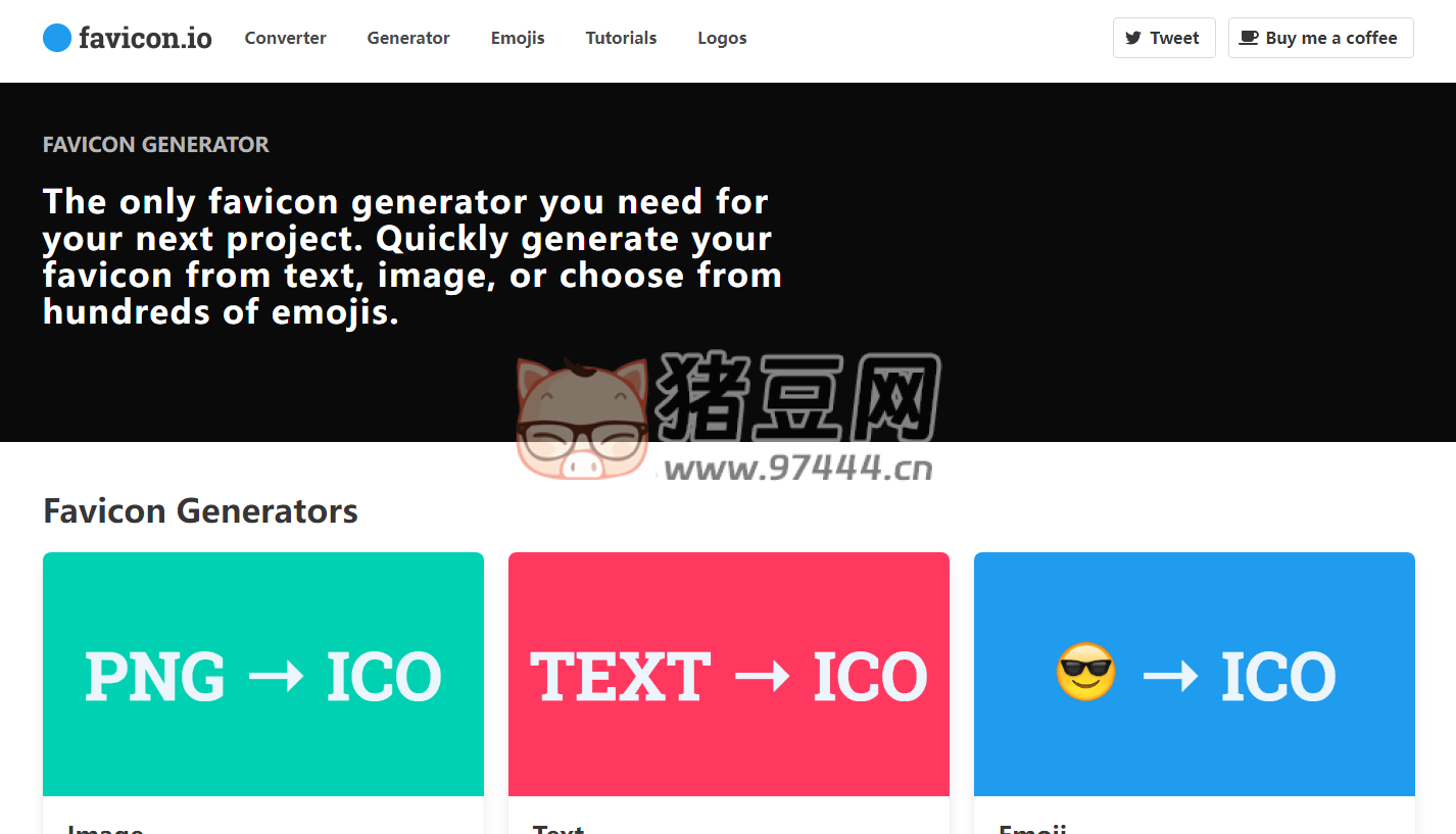 favicon.io：一个在线免费网站图标生成器