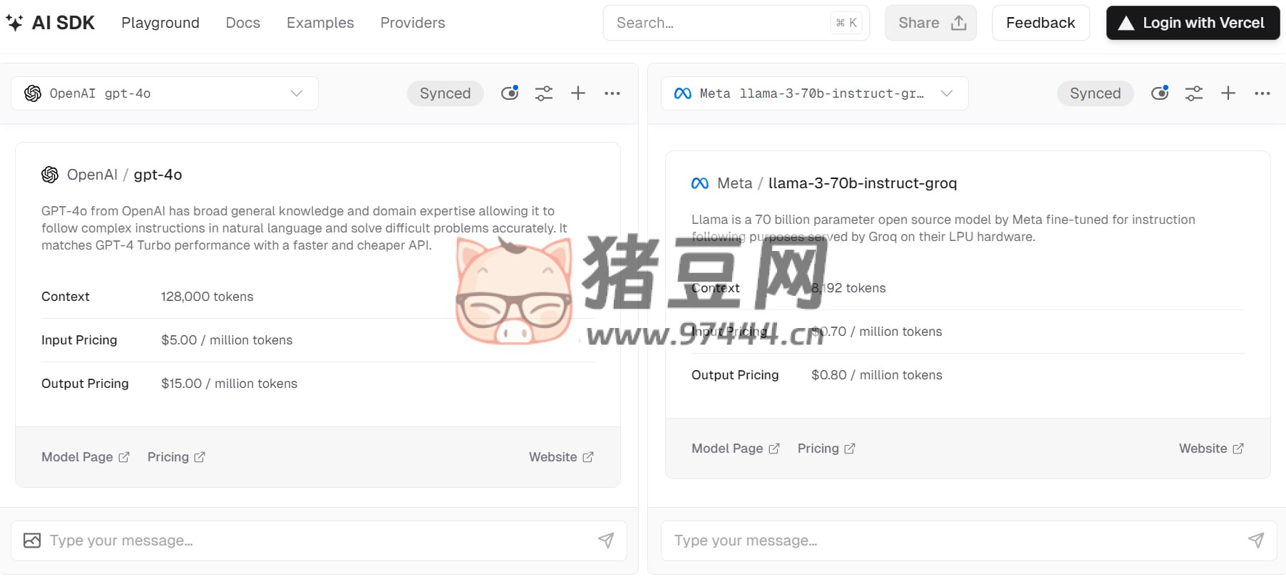 AI SDK：一个比较和测试顶级 AI 模型的平台