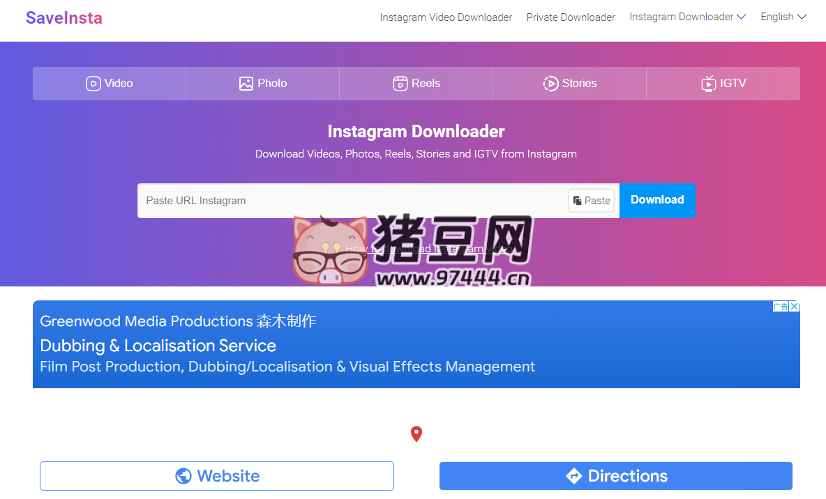 SaveInsta：最佳 Instagram 在线下载器