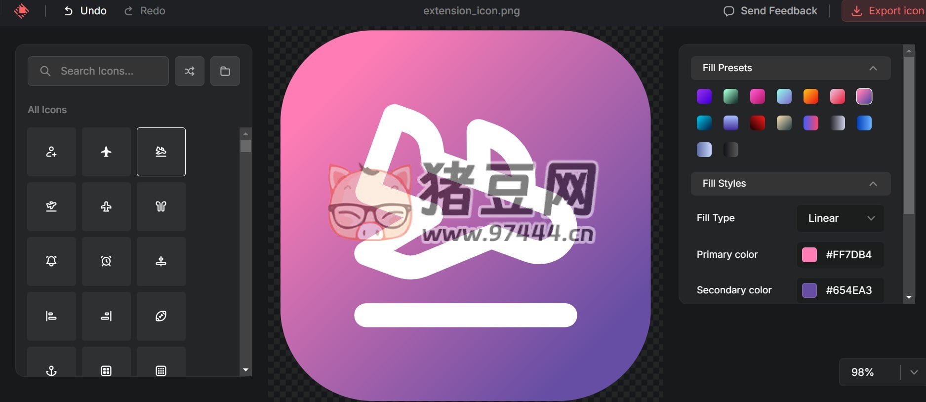 Raycast：一个图标制作工具