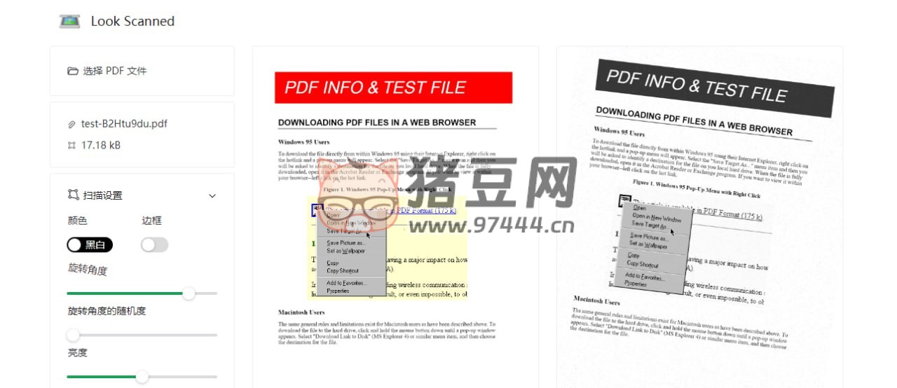 Look Scanned：扫描版 PDF 在线生成工具