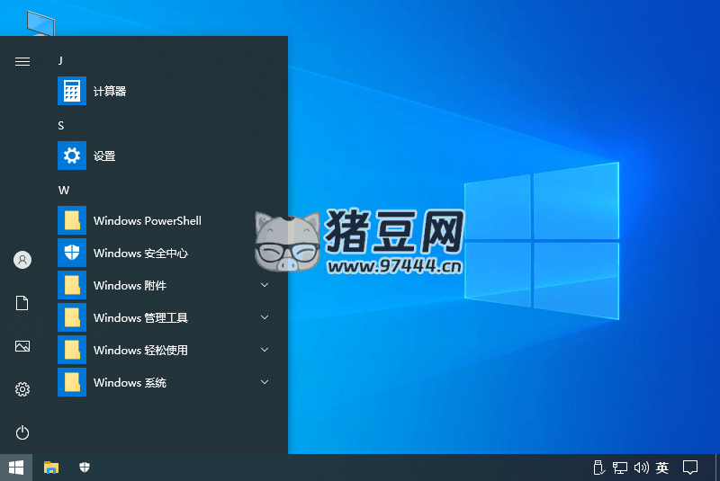 不忘初心 Windows 10 LTSC 2021 精简版 不忘初心 Windows 10 LTSC 2021 精简版