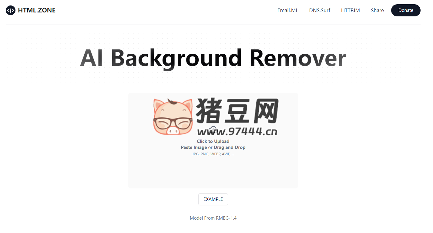 AI Background Remover：AI 一键去除背景
