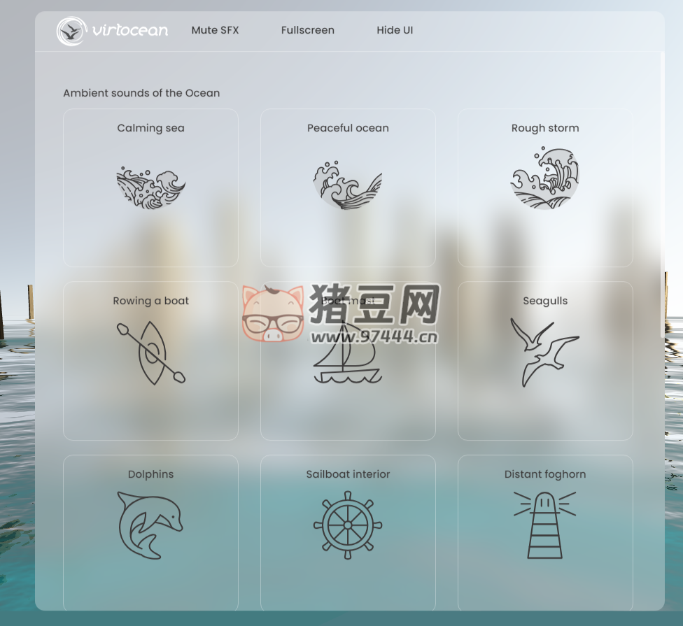 海洋白噪音：海浪拍打海滩的放松声音