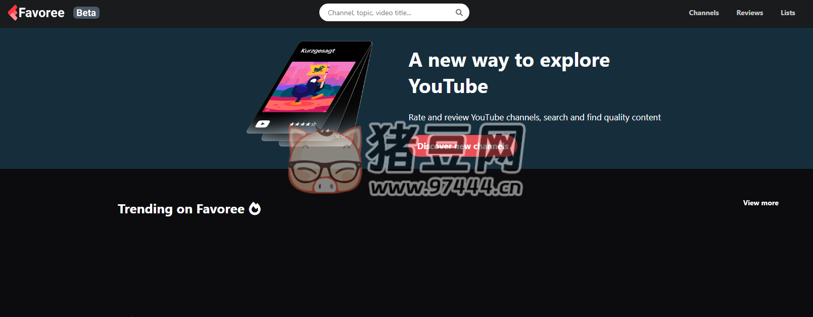 Favoree：优质 YouTube 频道内容导航站