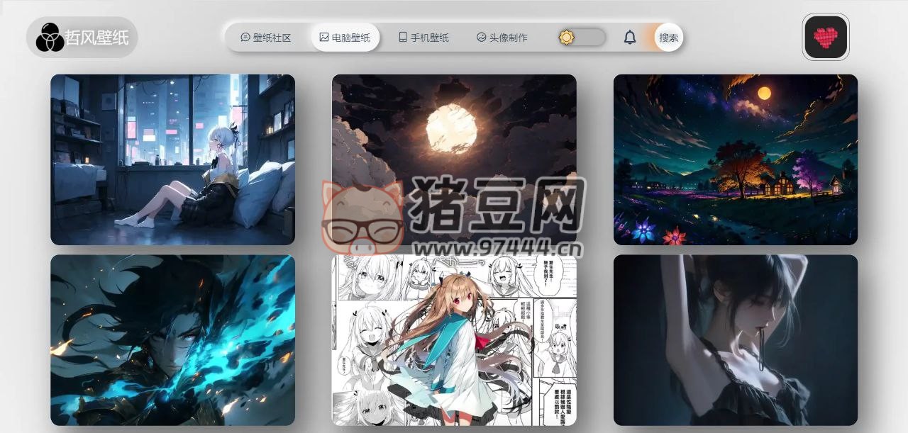 哲风壁纸：高质量电脑壁纸和手机壁纸网站