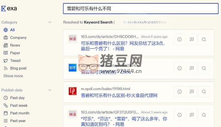 Exa Search：一个利用嵌入技术来理解搜索内容的网站