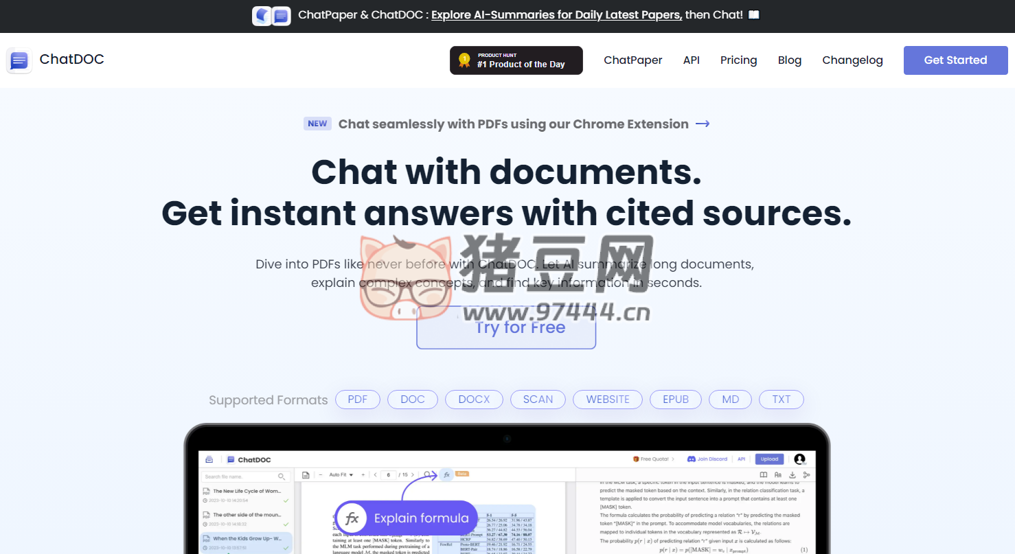 ChatDOC：你的智能文档阅读助手