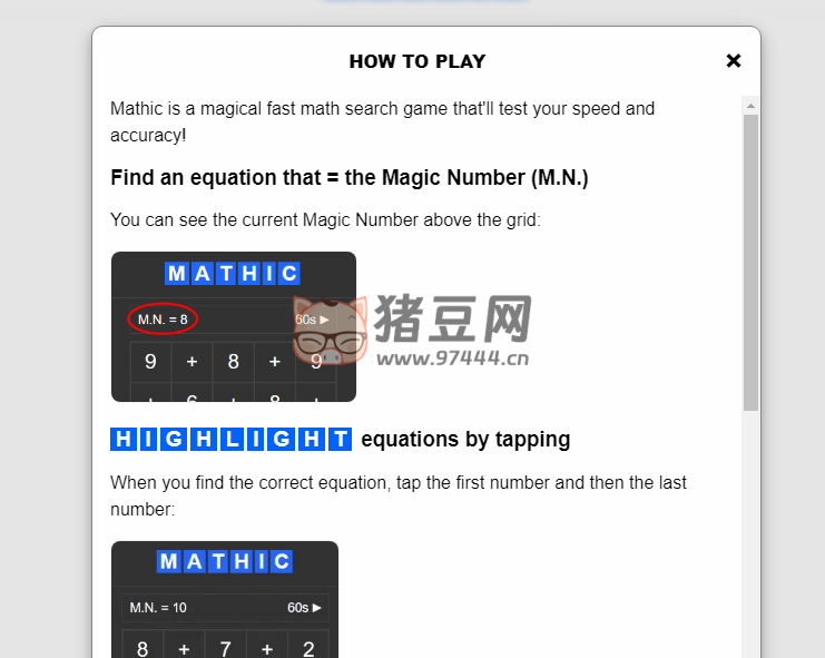 Mathic：一个适合小朋友，简单的、摸鱼小网站