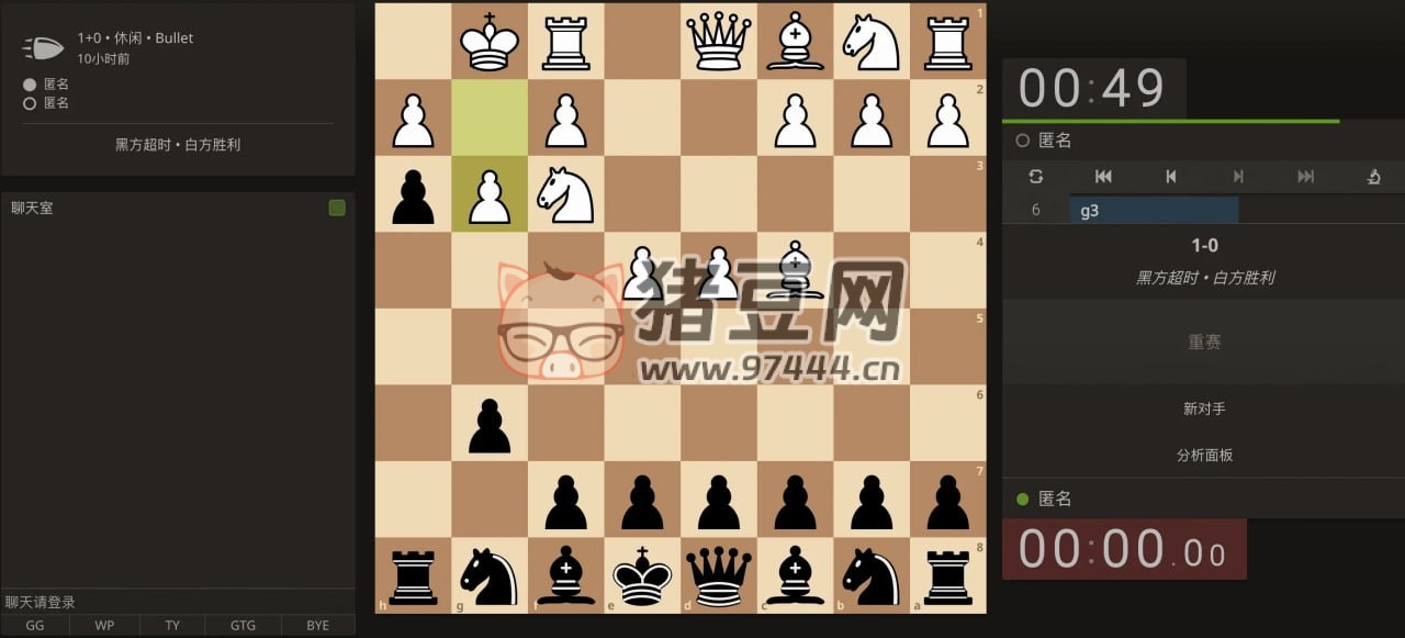 lila：一款永远免费、无广告的在线国际象棋游戏