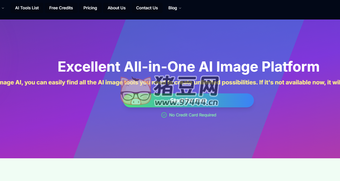 Image AI：一站式 AI 图片工具平台