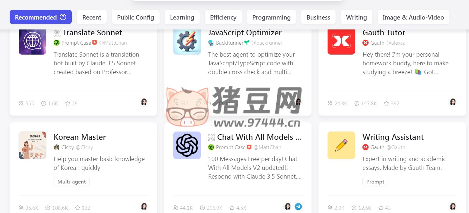 Coze：一款 AI 应用程序和聊天机器人开发平台