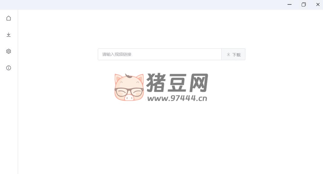 Kuvid v1.0 支持上千网站的音视频下载软件