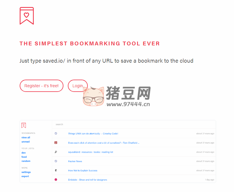 Saved.io：极简在线书签工具，轻松管理你的收藏网页