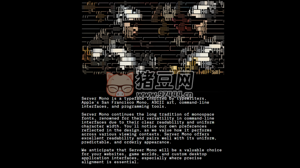 Server Mono：适合终端使用开源等宽字体