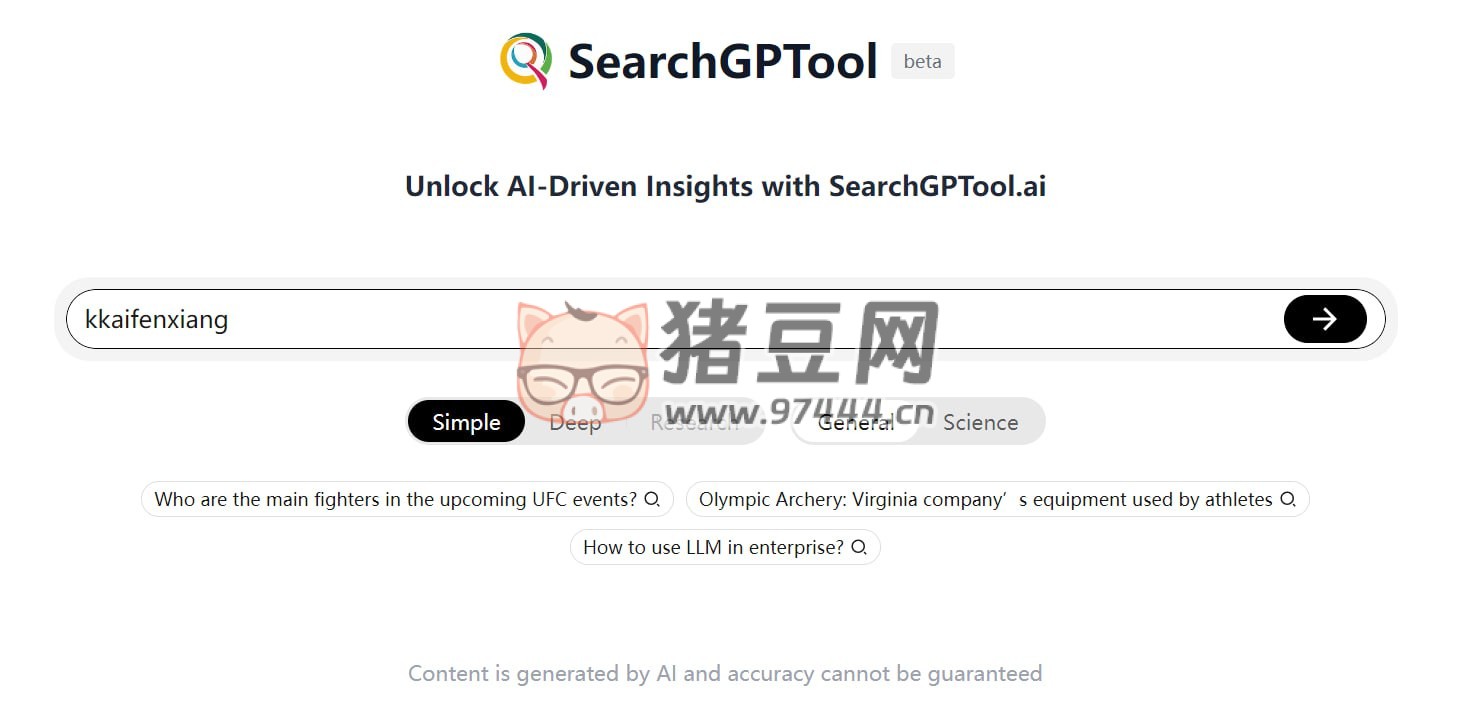 SearchGPTool：一个基于 GPT 技术的免费 AI 驱动搜索引擎