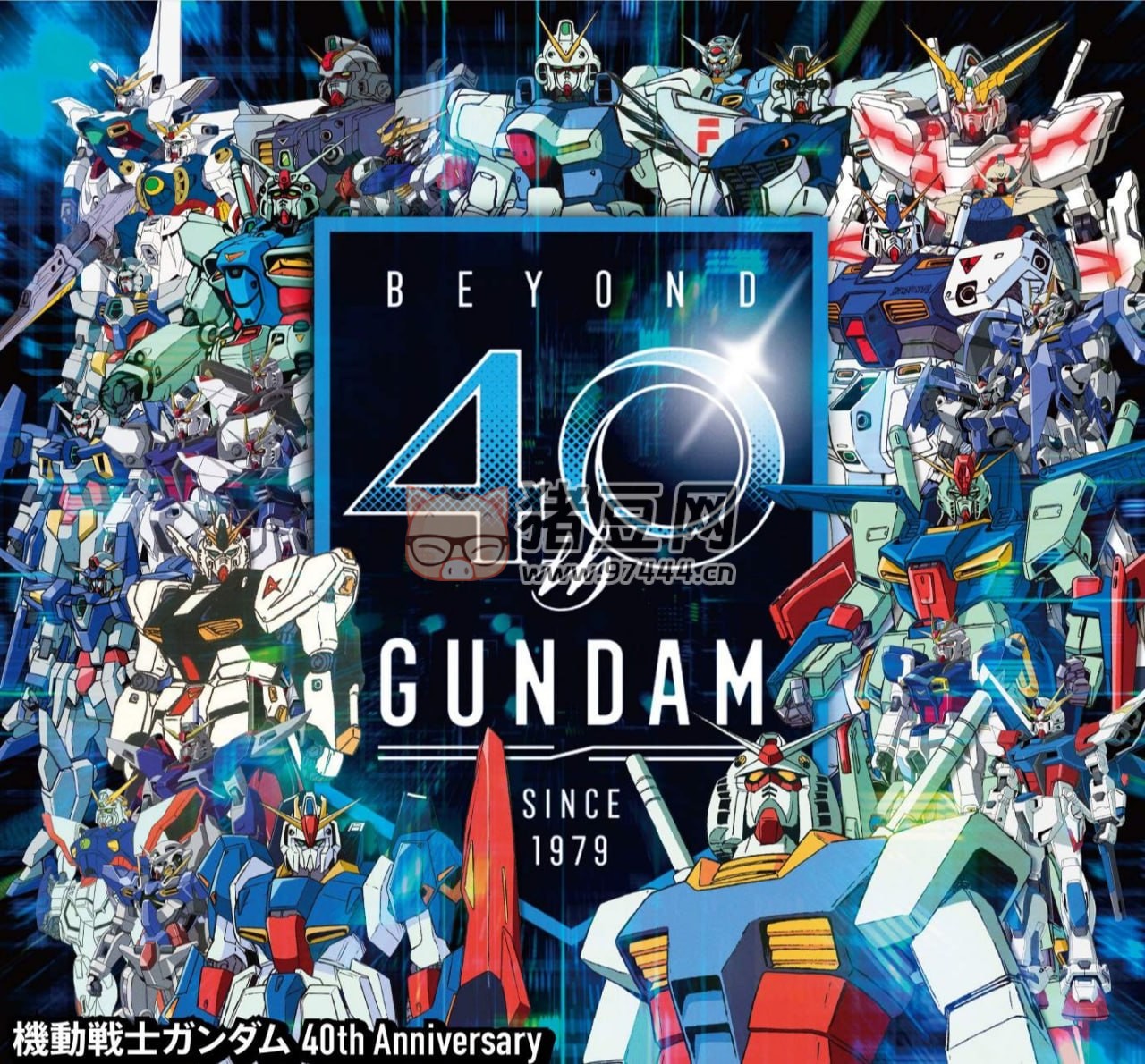 经典漫画书《机动战士高达》系列大合集 共 439 卷 30GB