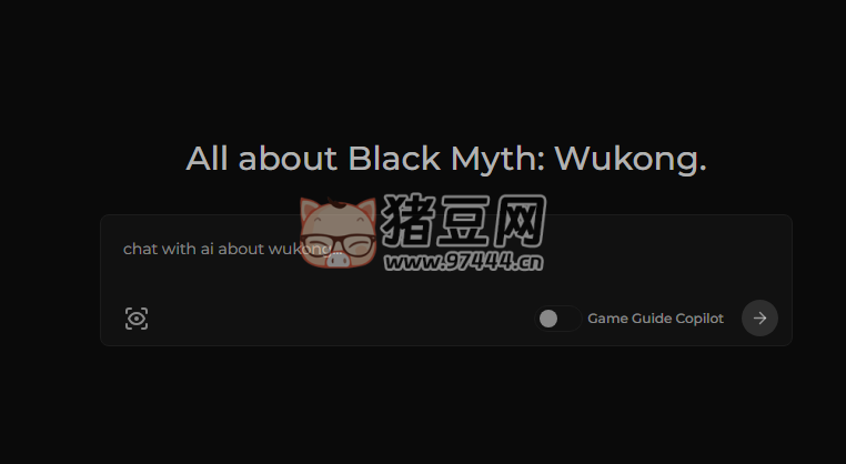 Chat Wukong Today：黑神话悟空攻略 AI 问答