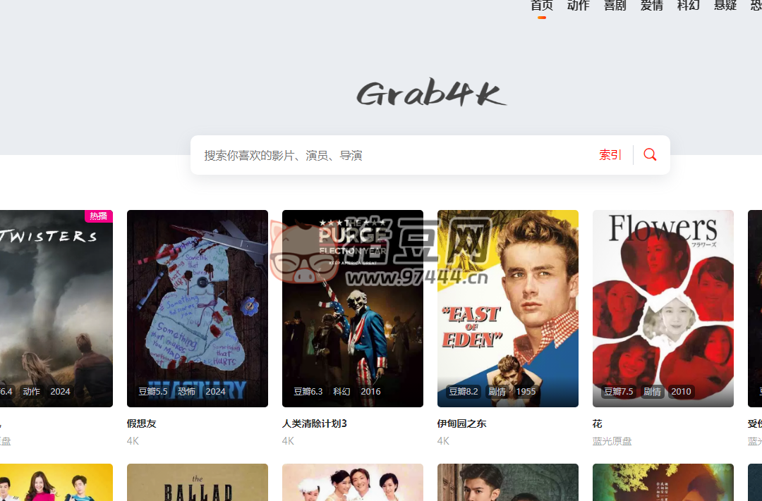 Grab4K：专注于提供高质量 4K UHD 蓝光原盘 ISO 电影资源