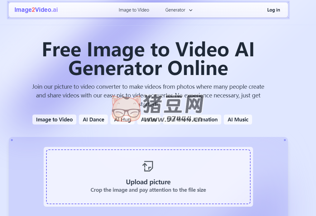 Image to Video AI：轻松将静态图像转化为动态炫酷视频的神奇工具
