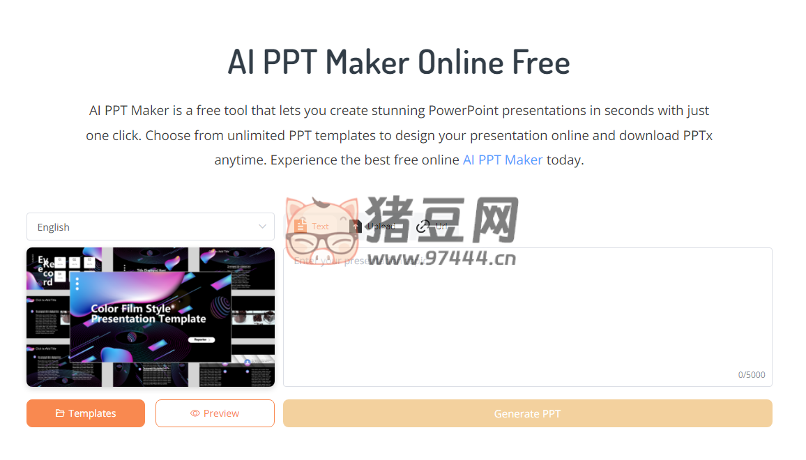 AI PPT Maker：你的 PPT 制作 AI 助手
