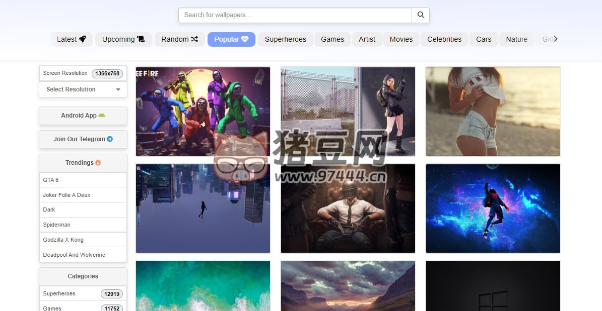 HDQwalls：免费高清壁纸下载站