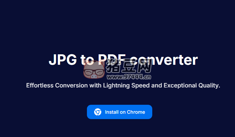 JPG 转 PDF 大师：图片转文档首选在线工具