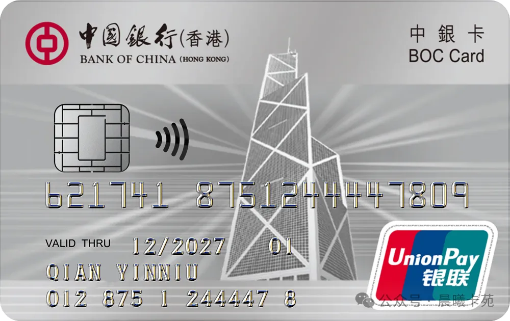 香港银行账户指北:从入门到关户 香港银行账户指北:从入门到关户