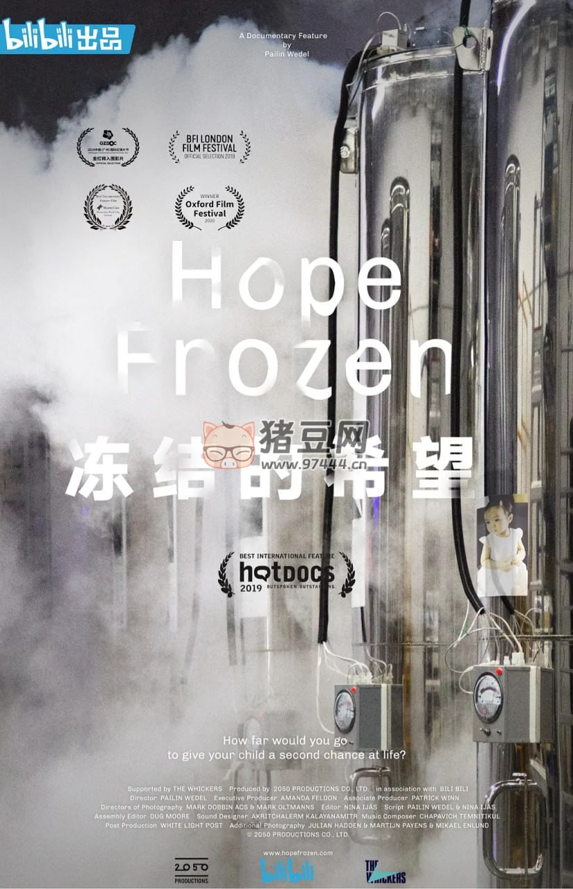 《冻结的希望》纪录片 Hope Frozen (2018)