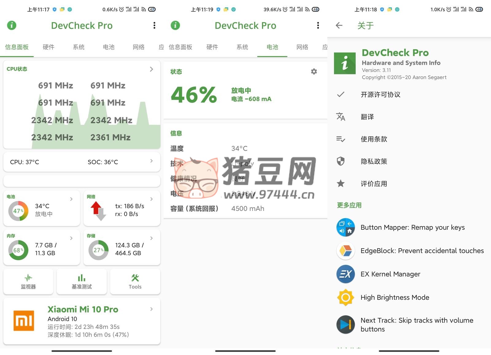DevCheck v5.35 高级版 DevCheck v5.35 高级版