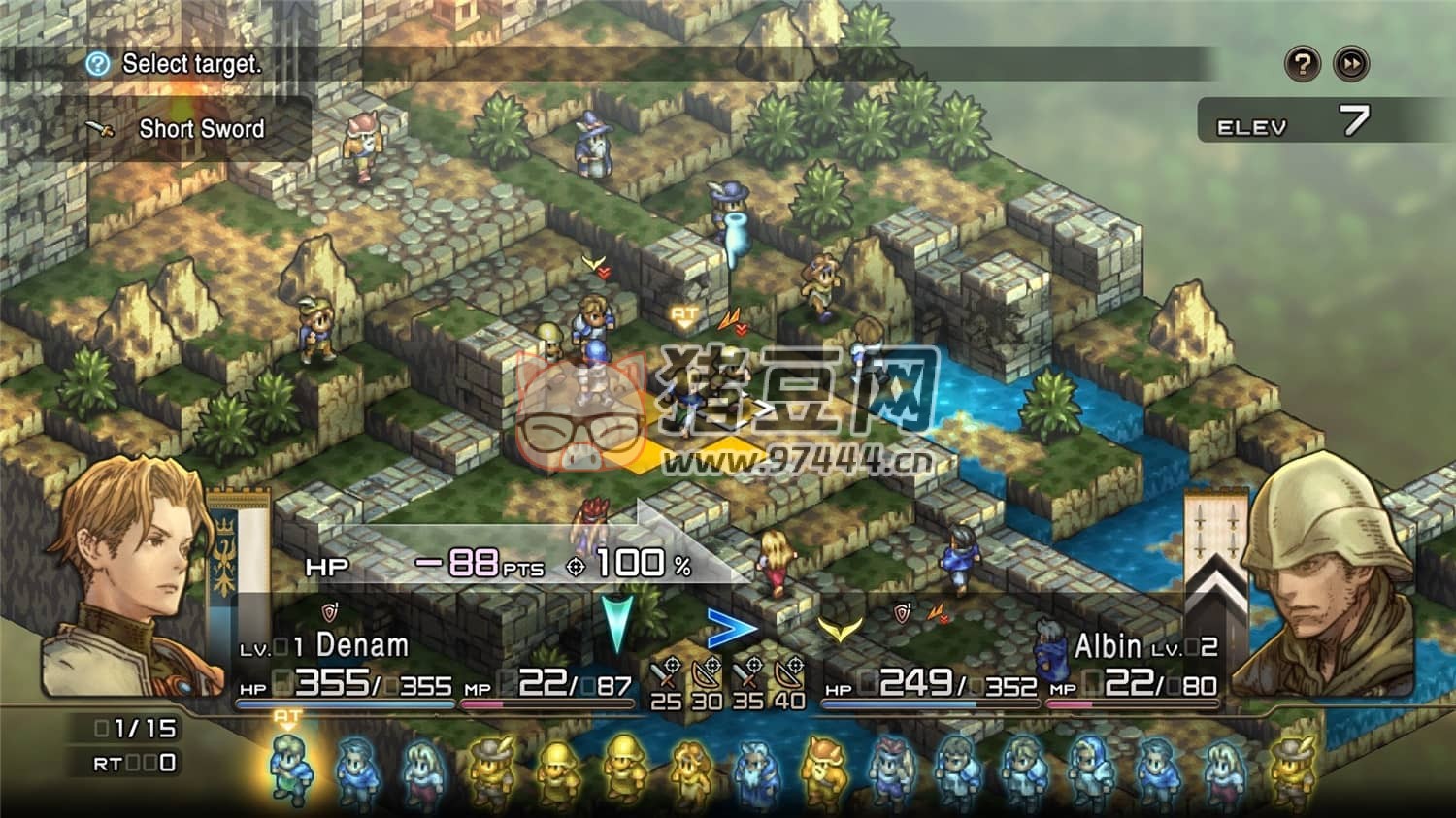 《皇家骑士团：重生》中文版