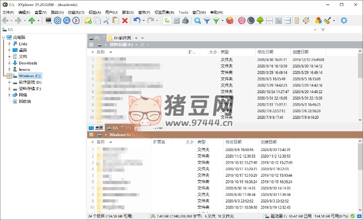 XYplorer v26.70.0400 绿色版 XYplorer v26.70.0400 绿色版