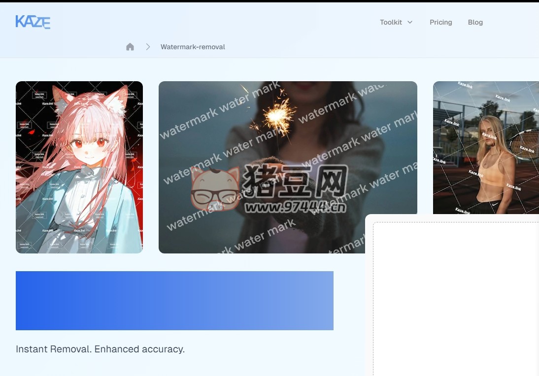 kaze.ai：AI 免费在线图片水印去除工具