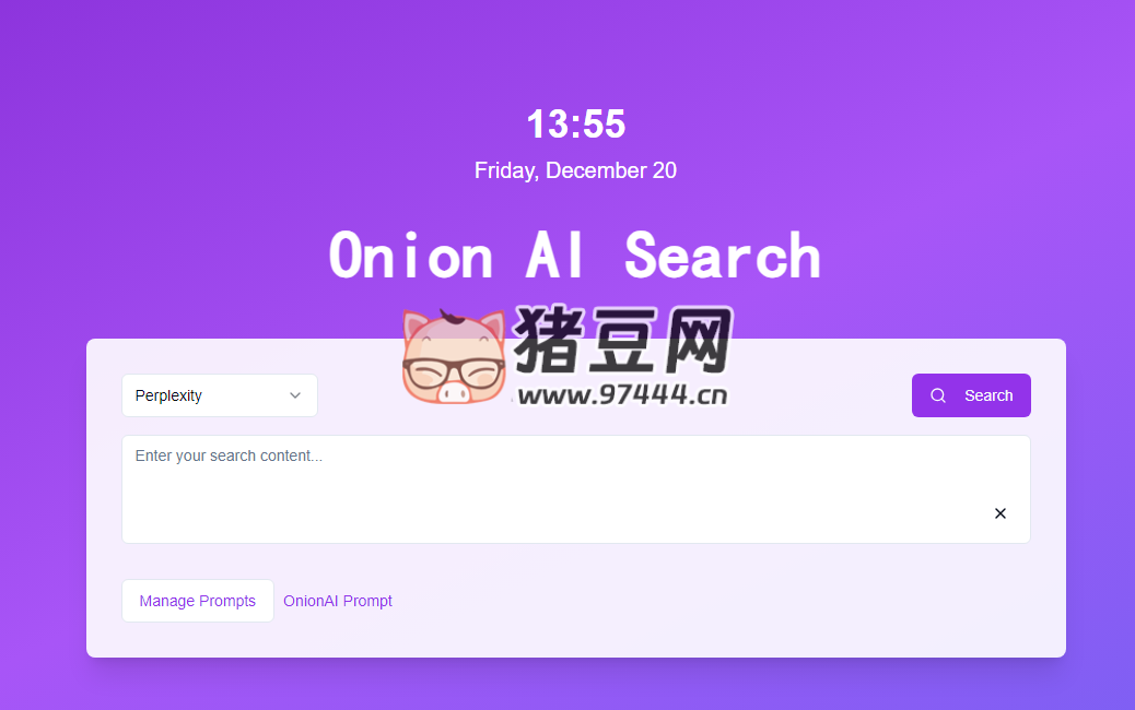 OnionAISearch：AI 聚合搜索工具