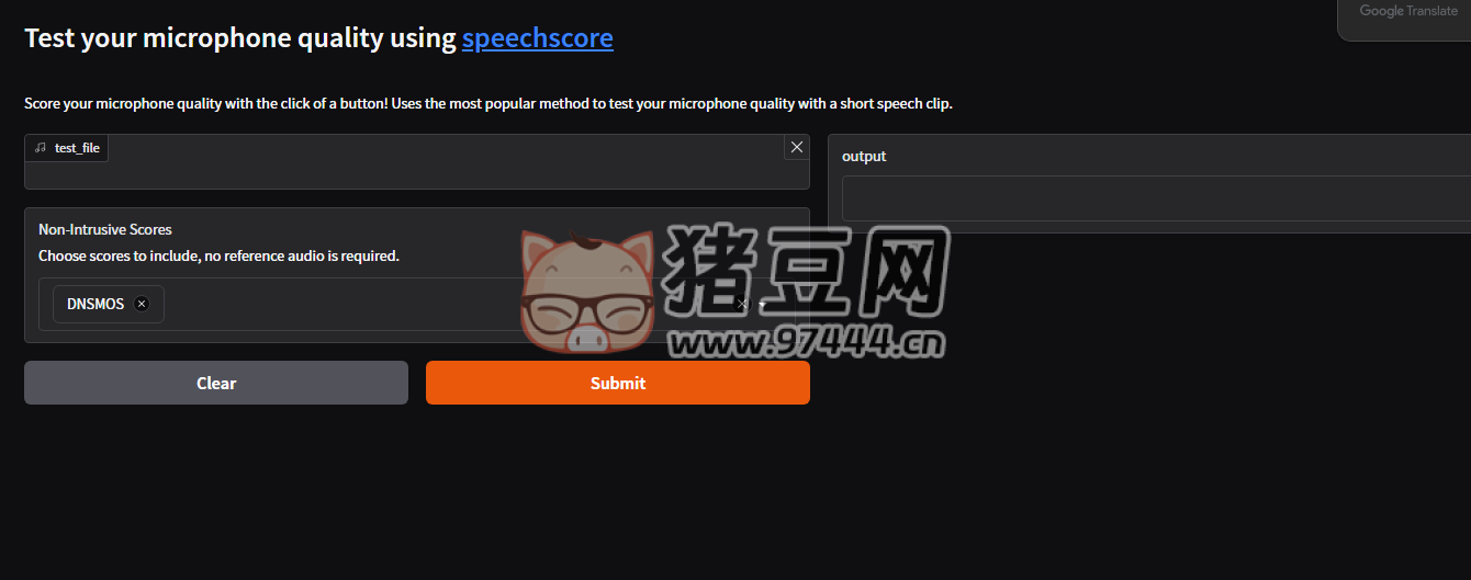 ClearerVoice-Studio：开源的 AI 语音处理工具包