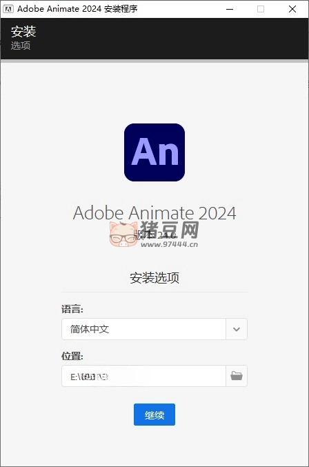 Adobe Animate 2024 v24.0.6.054 Adobe Animate 2024 v24.0.6.054