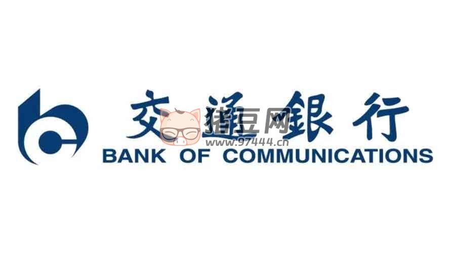 香港 10 大银行最全开户攻略